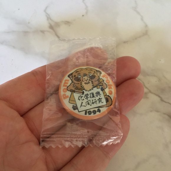 Pom Poko - Ghibli badge. - Picture 3 of 3